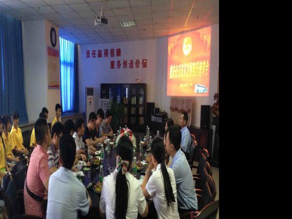 畅言公交历史变迁，展望公交改革发展