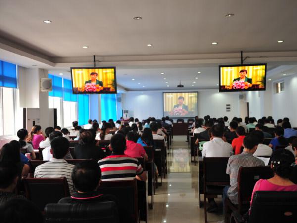 学院召开2014年教师大会