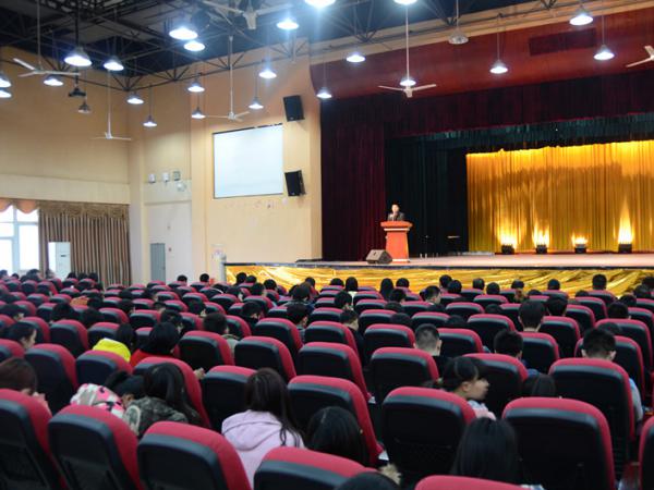 学院轨道电气系召开系部师生见面大会