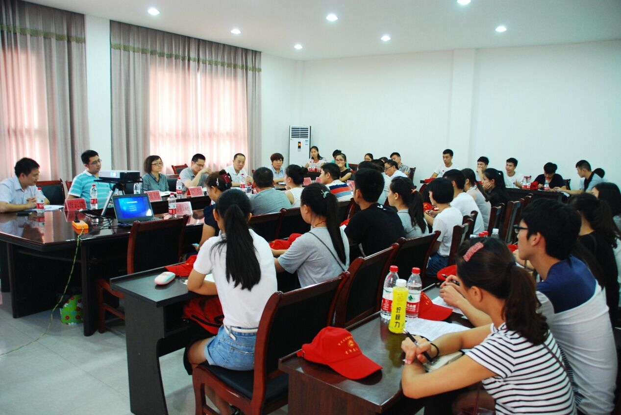 精心筹备 认真实施 确保实效——澳门正规电子游戏平台2015年大学生暑期“三下乡”社会实践活动座谈会顺利召开