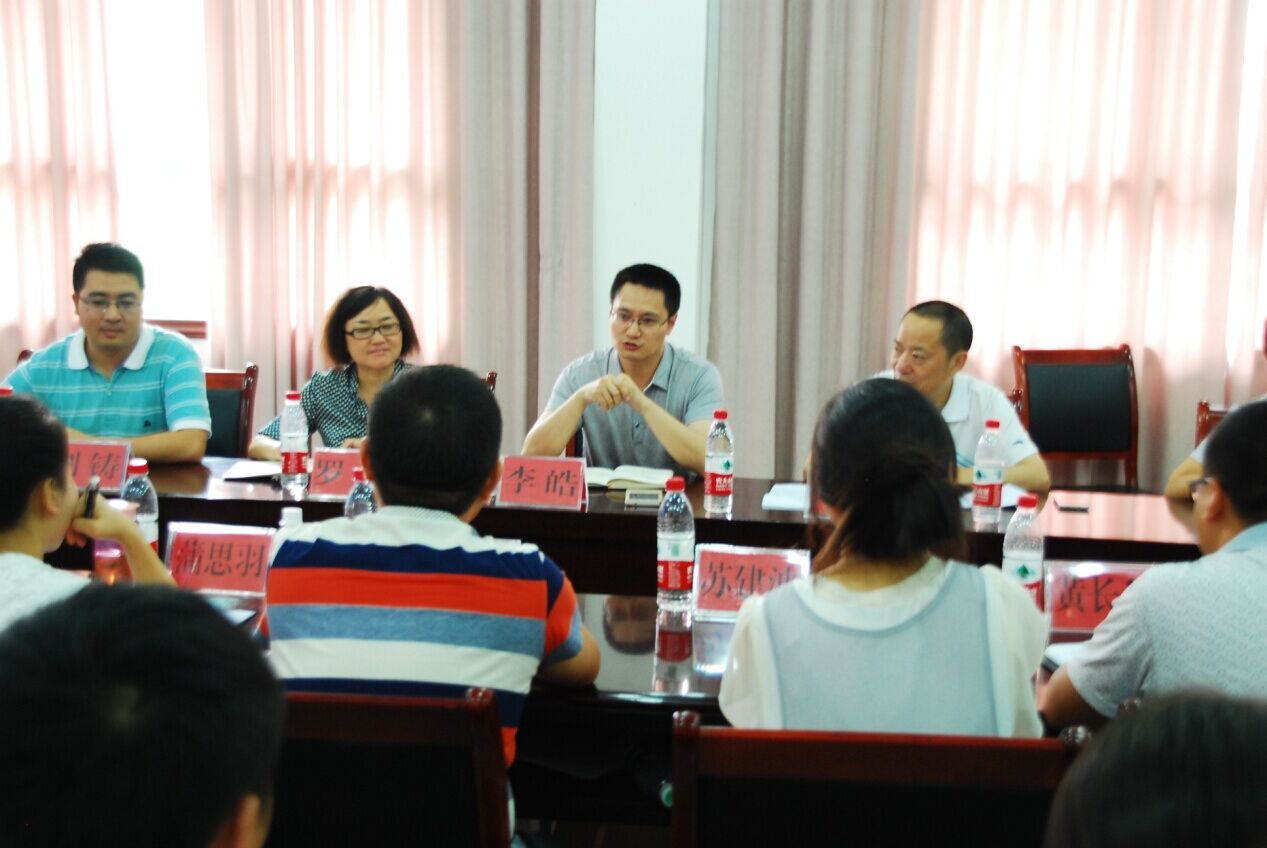 精心筹备 认真实施 确保实效——澳门正规电子游戏平台2015年大学生暑期“三下乡”社会实践活动座谈会顺利召开