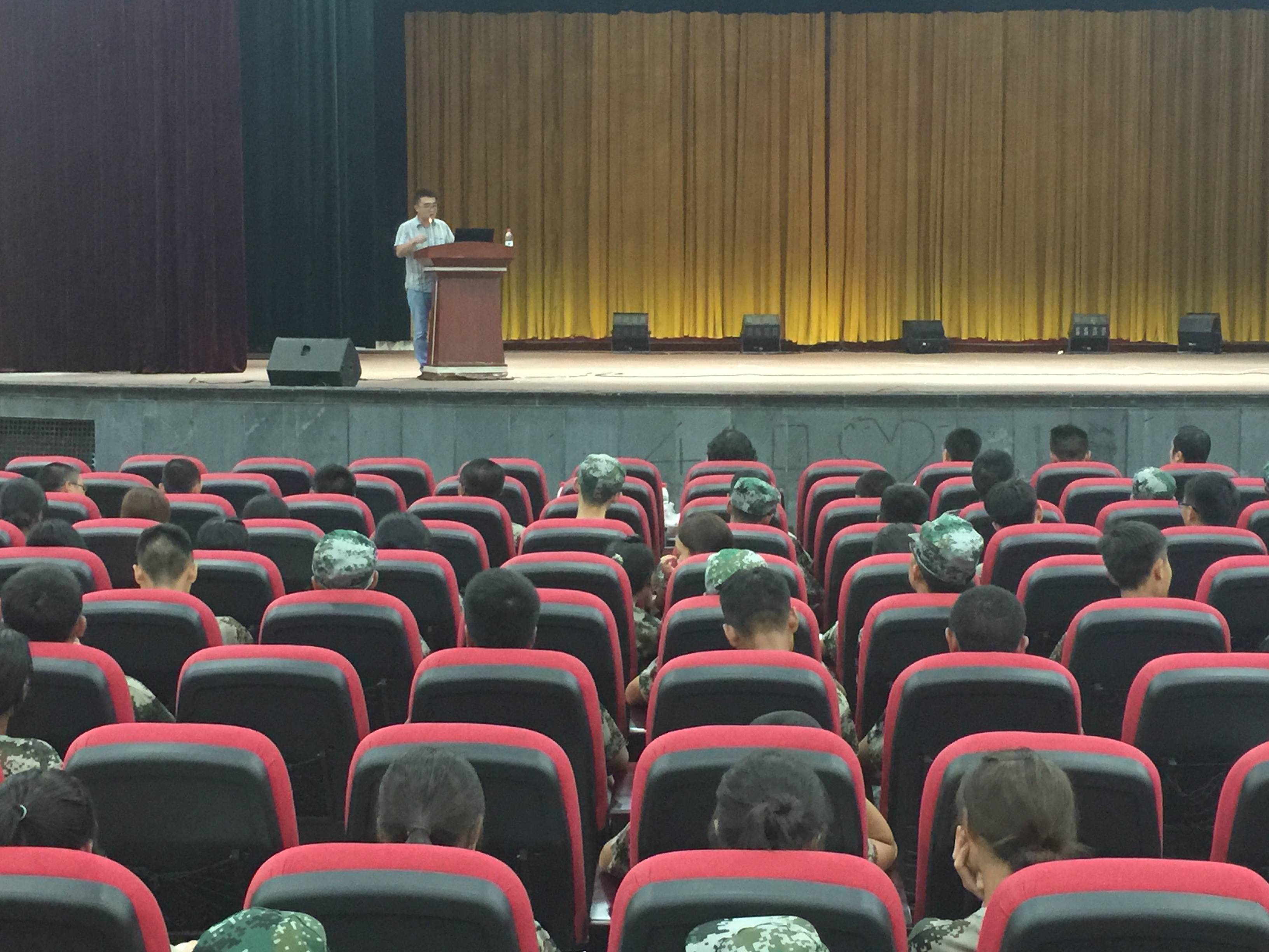 轨道电气系成功举办2015级新生专业认知讲座