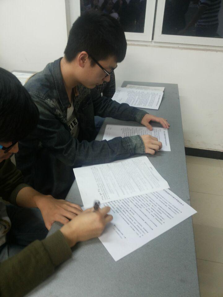 轨道电气系各班级召开“中秋、国庆节前安全教育”主题班会