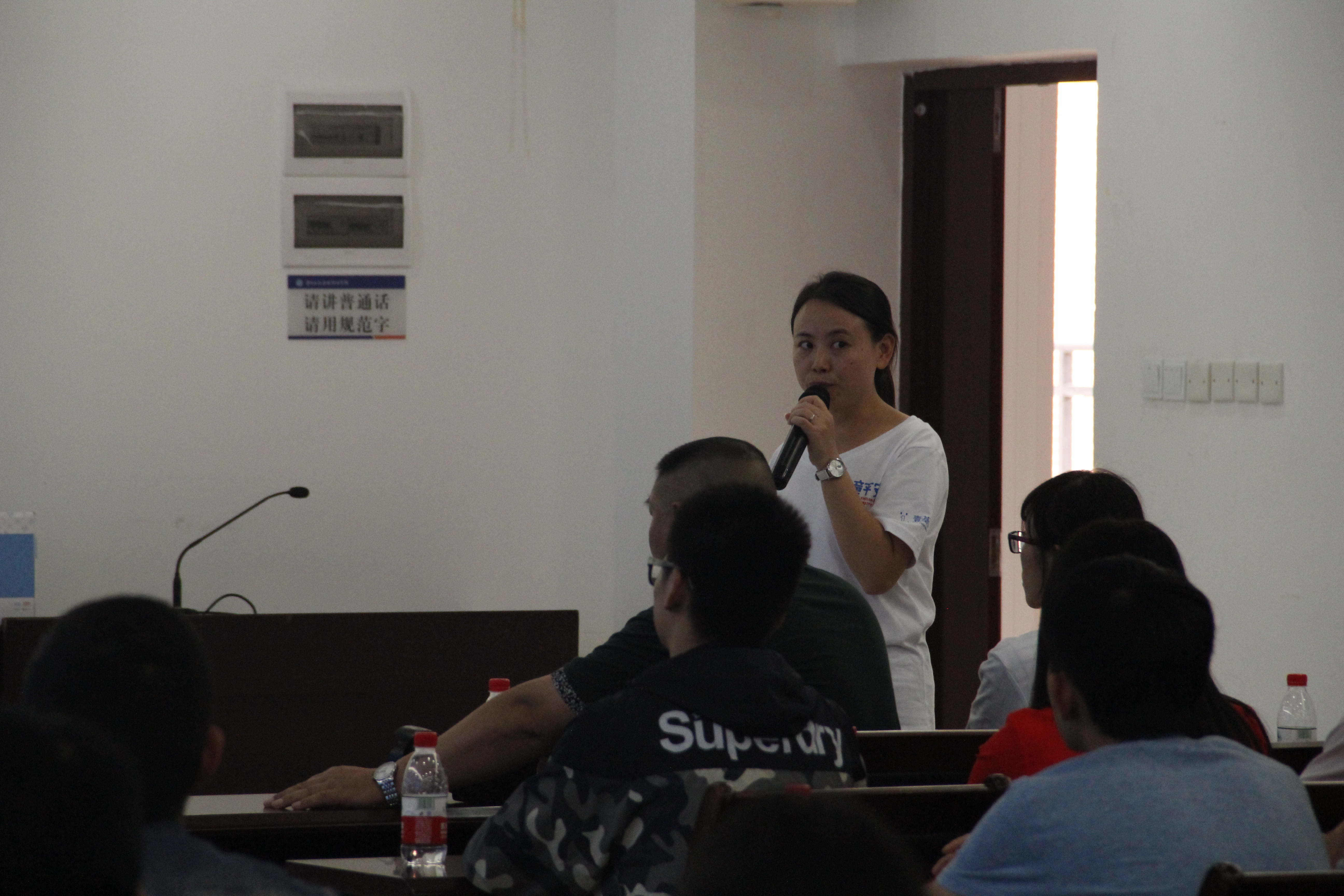 国际减灾日“儿童减灾小课堂”暨江津高校大学生骨干志愿者专业培训在我院顺利举行