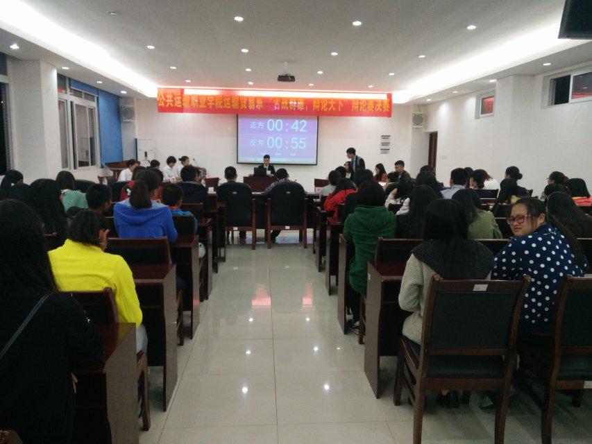 舌战群雄,辩论天下