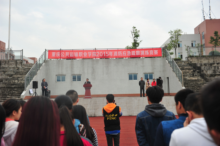 澳门正规电子游戏平台应急疏散演练