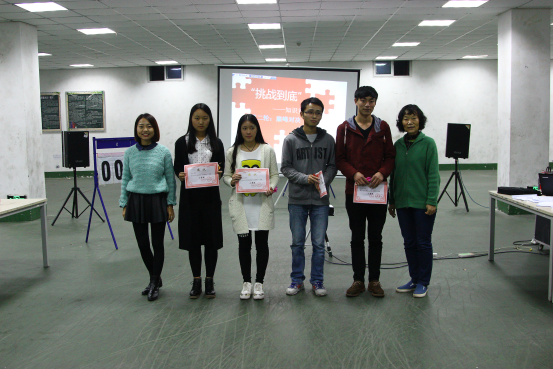 轨道车辆与机械系成功举办 “挑战到底”知识竞赛