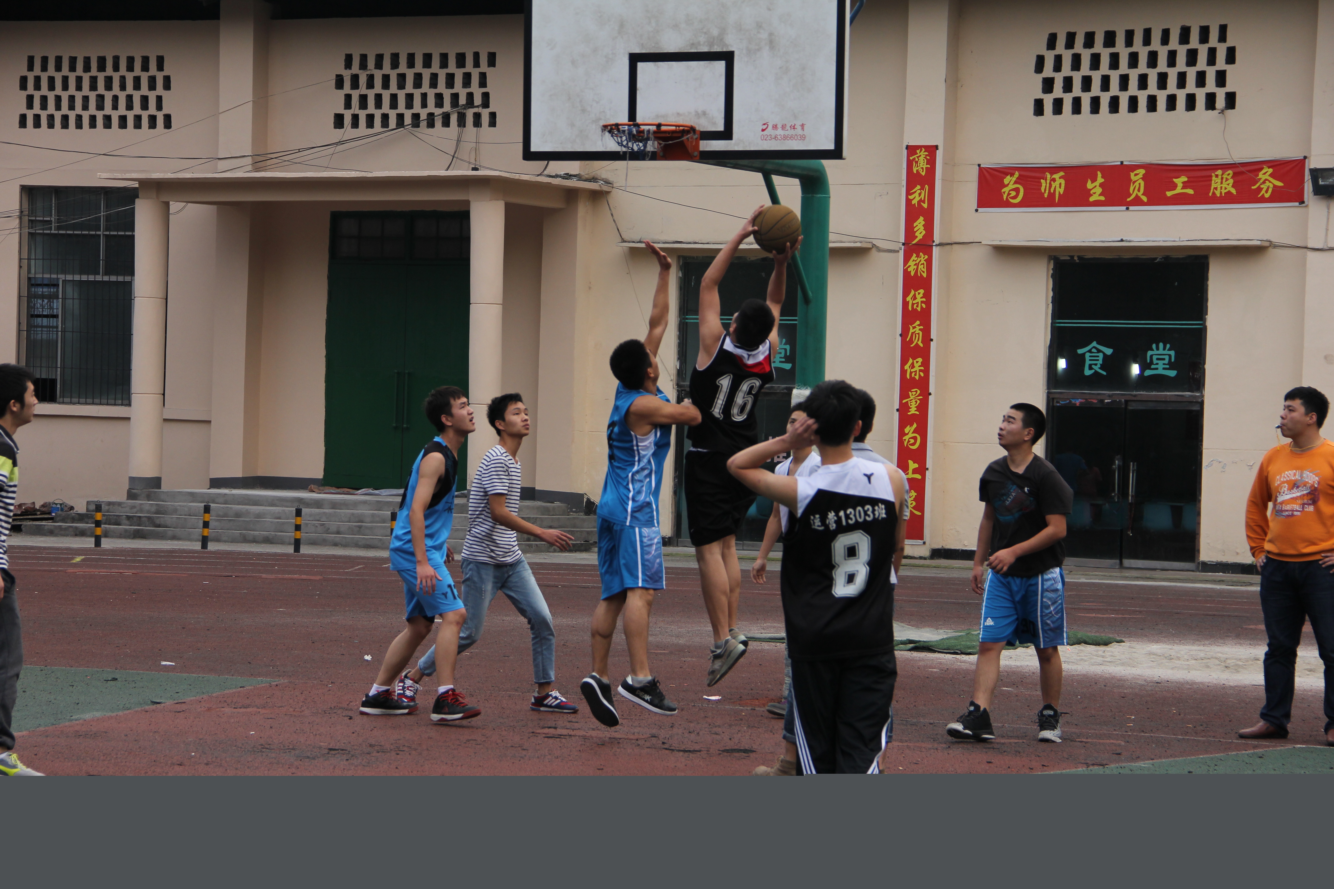 轨道定制班篮球联赛拉开帷幕