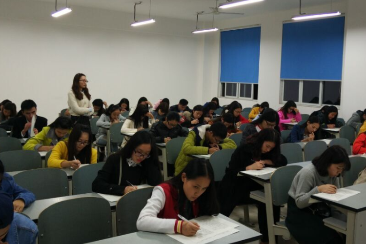 城市轨道交通实训基地解说员初选笔试