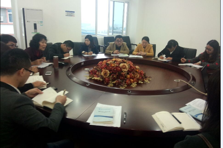 2015-2016学年第一学期期中学生工作总结会