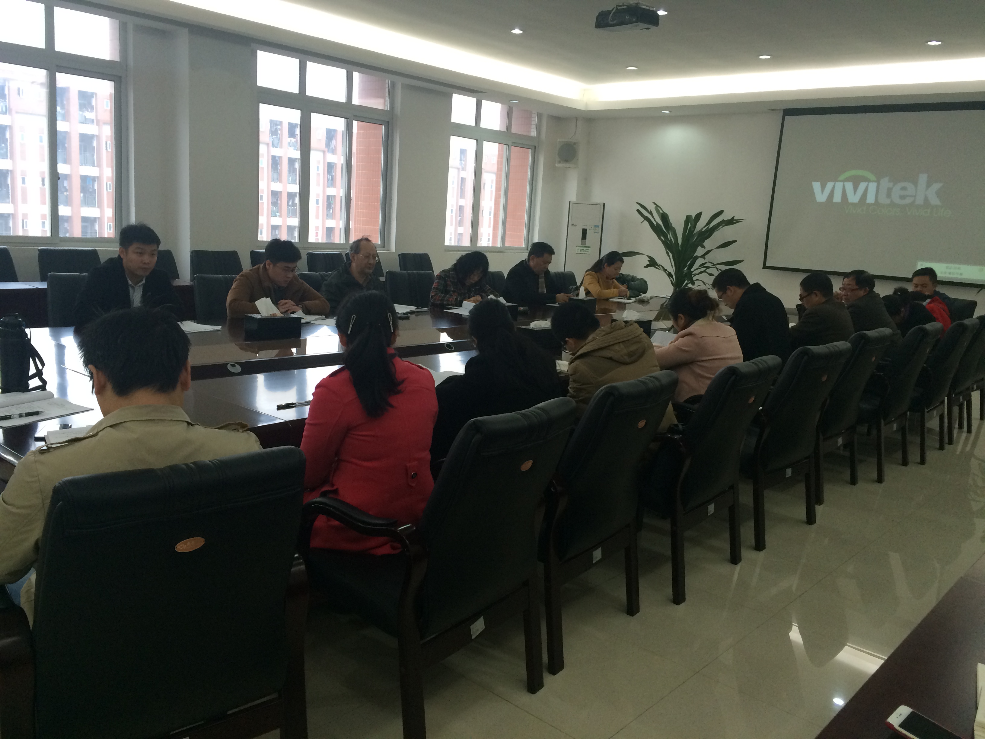 2015—2016学年第一学期期末教学任务工作布置会顺利召开