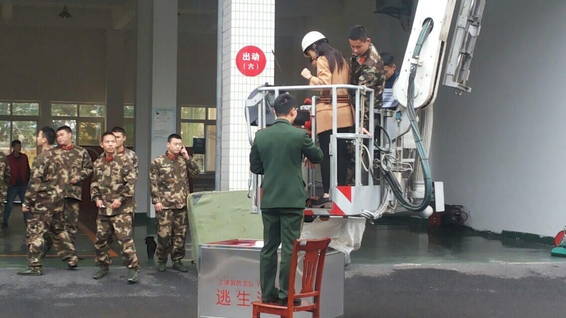 双福新区消防支队参观学习记