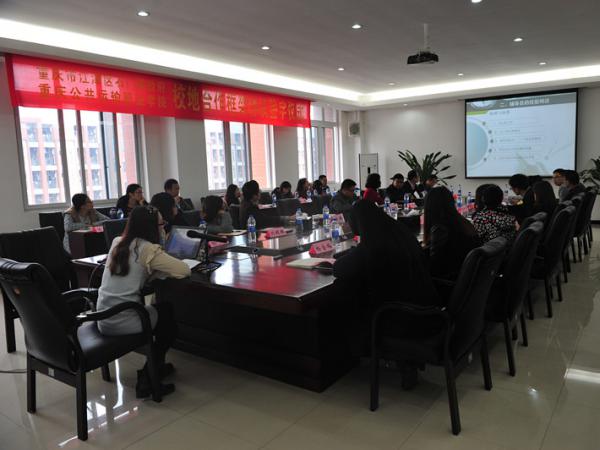 学生处组织召开2015年11月辅导员培训交流会