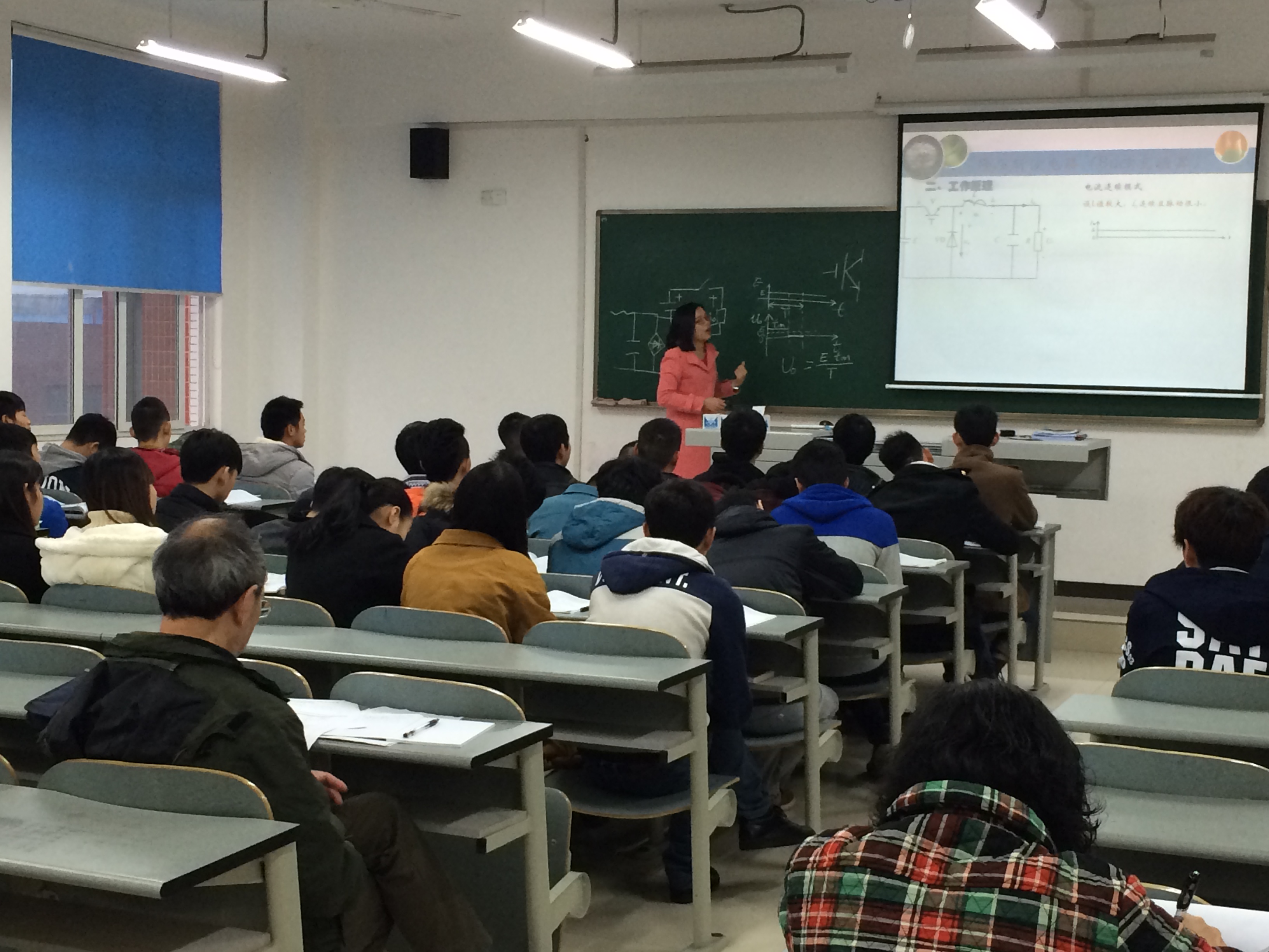 青年教师讲课比赛预赛成功举行