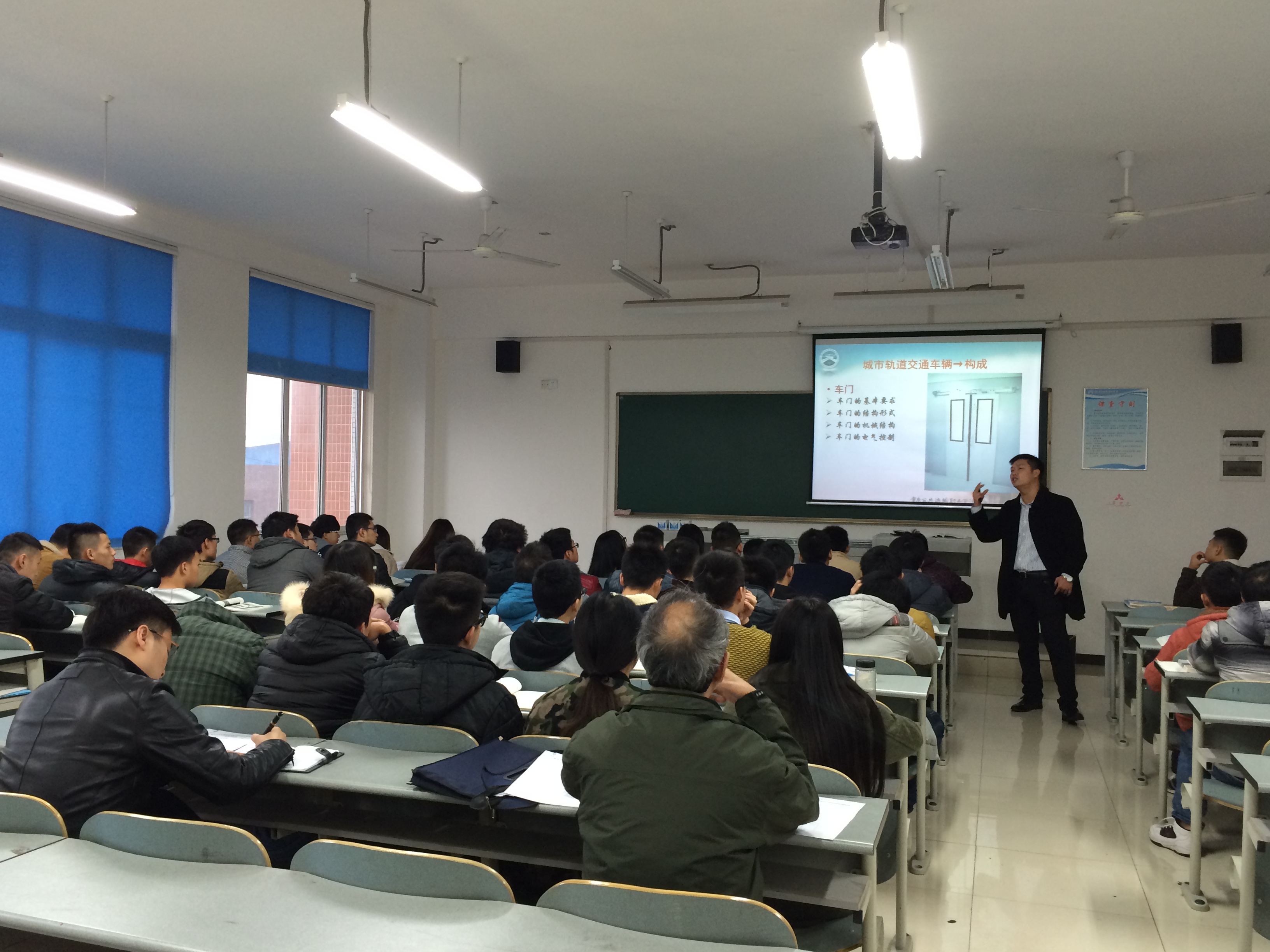 青年教师讲课比赛预赛成功举行