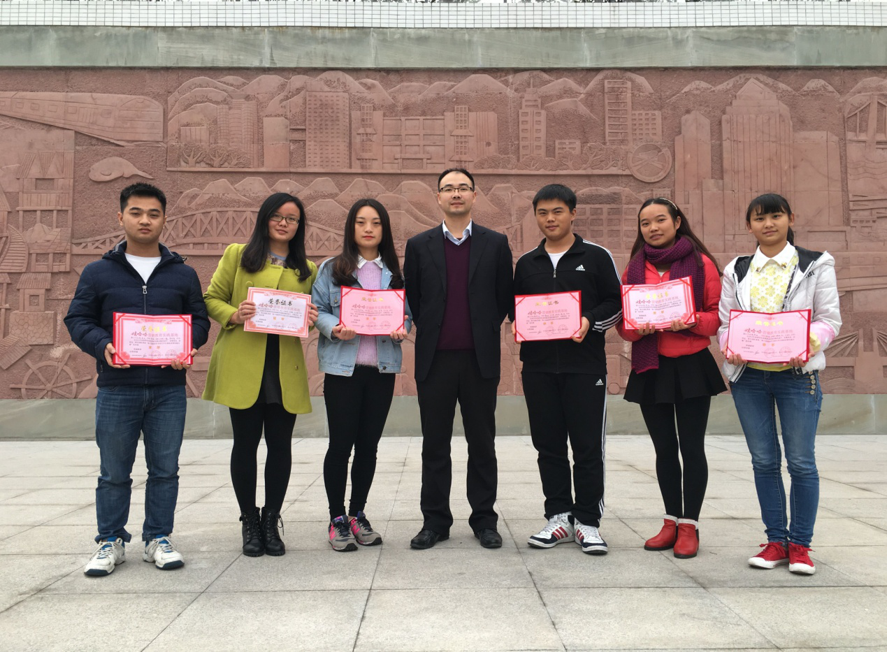 热烈祝贺运输贸易系在 “第六届娃哈哈全国大学生创业营销实践大赛”中喜获佳绩