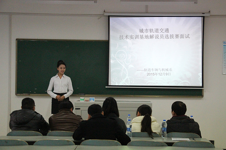 基地解说员面试环节圆满结束