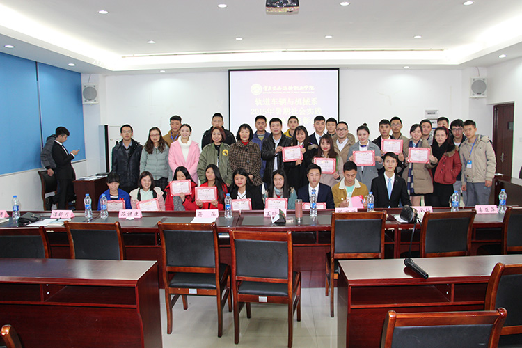 为祖国勤学修德,以实践明辨真理