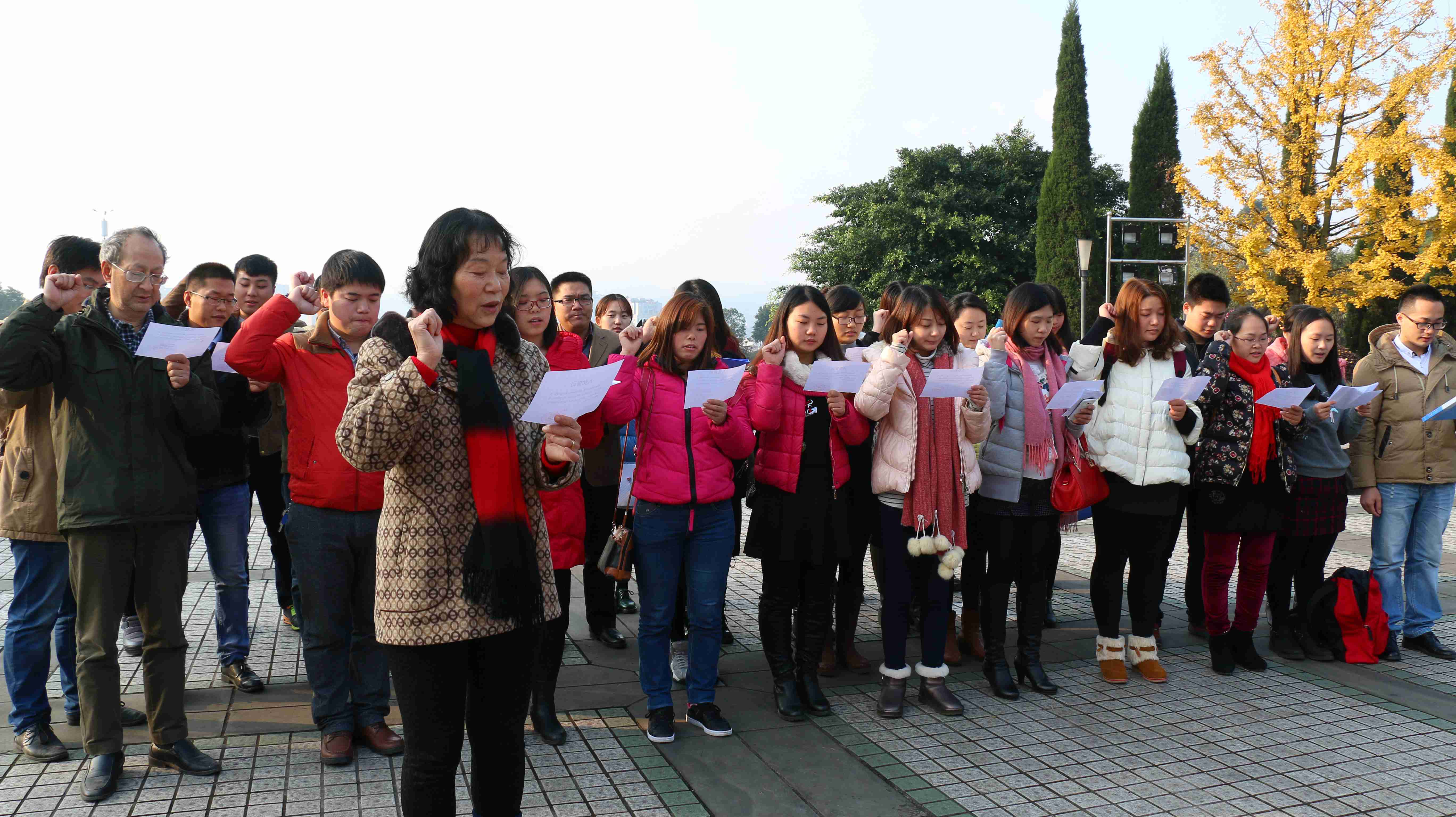 轨道联合党支部顺利开展“缅怀先烈,重温历史”主题实践活动