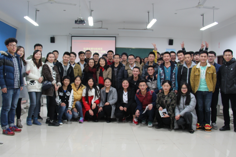 轨道车辆与机械系2015-2016学年第一学期学生助理座谈会