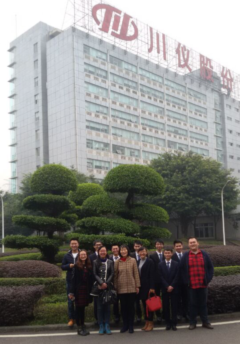 我院将与重庆川仪自动化股份有限公司开展校企合作