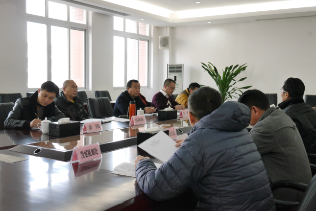 我院与重庆东城公共交通有限公司进行校企合作交流会