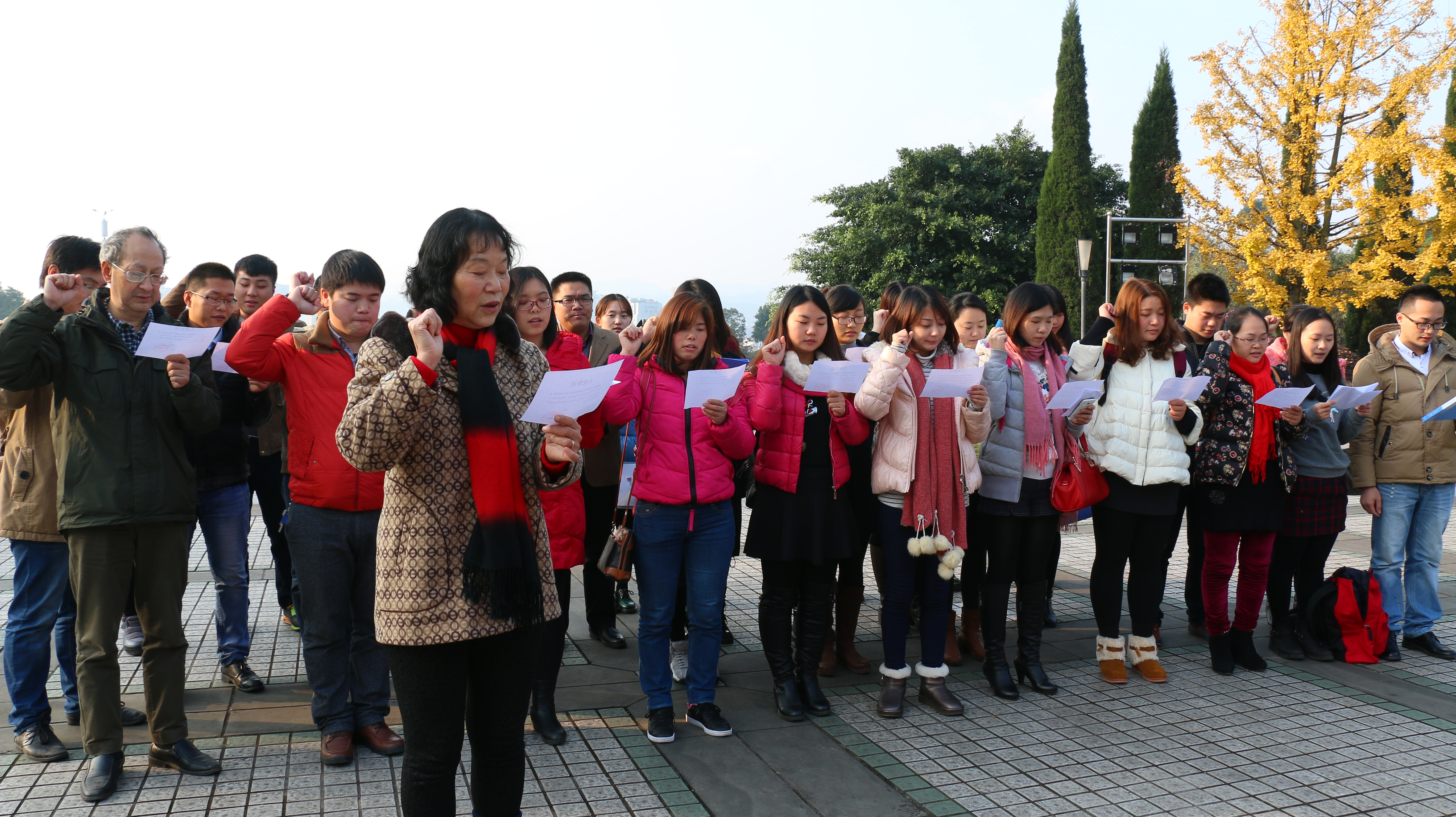 轨道联合党支部顺利开展“缅怀先烈,重温历史”主题实践活动