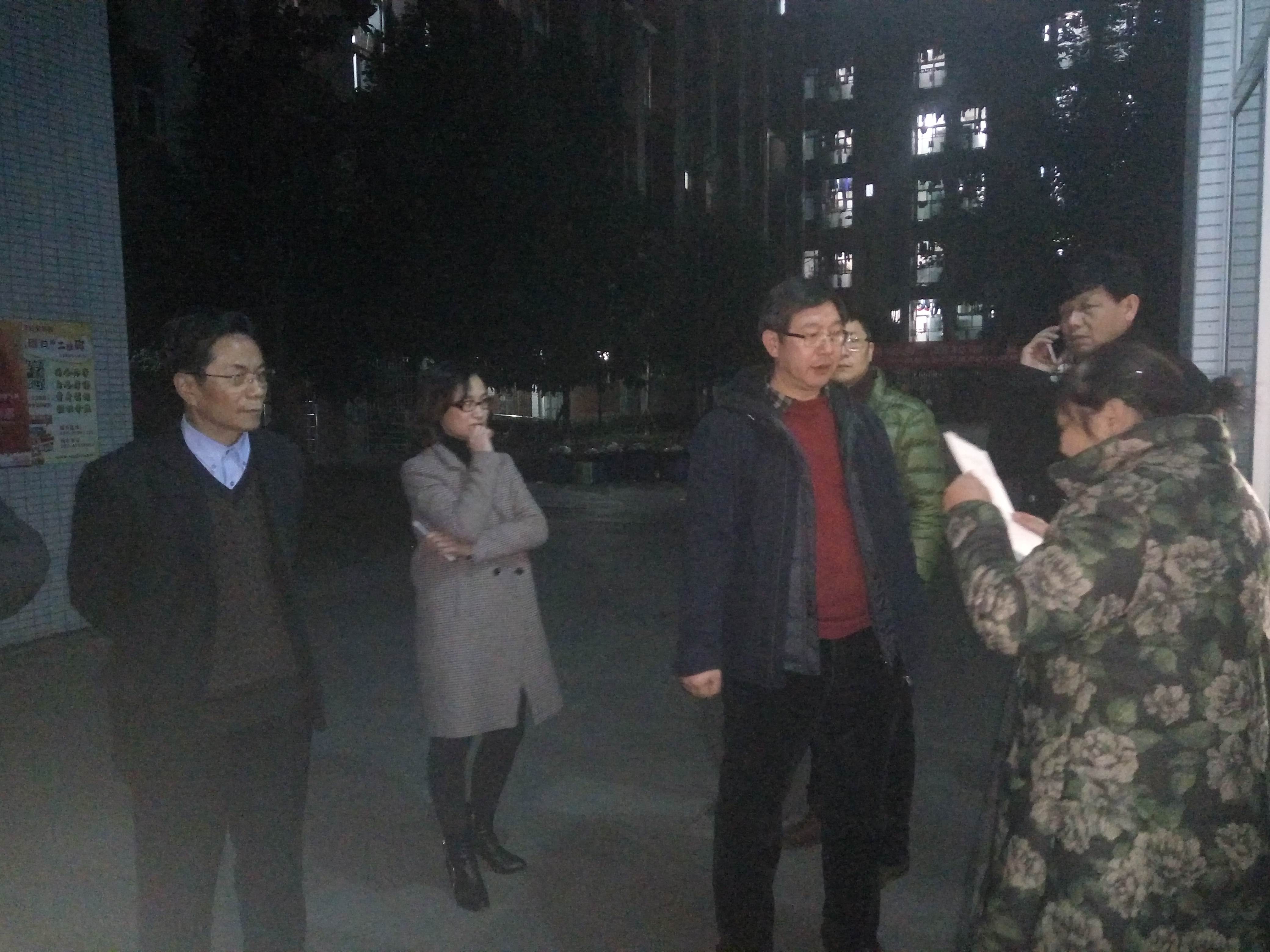 澳门正规电子游戏平台圣诞夜宿舍安全检查