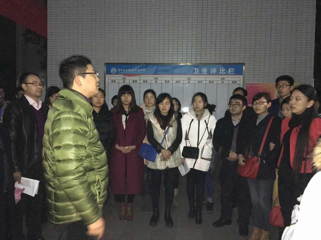 学院开展"圣诞夜"学生宿舍专项检查工作