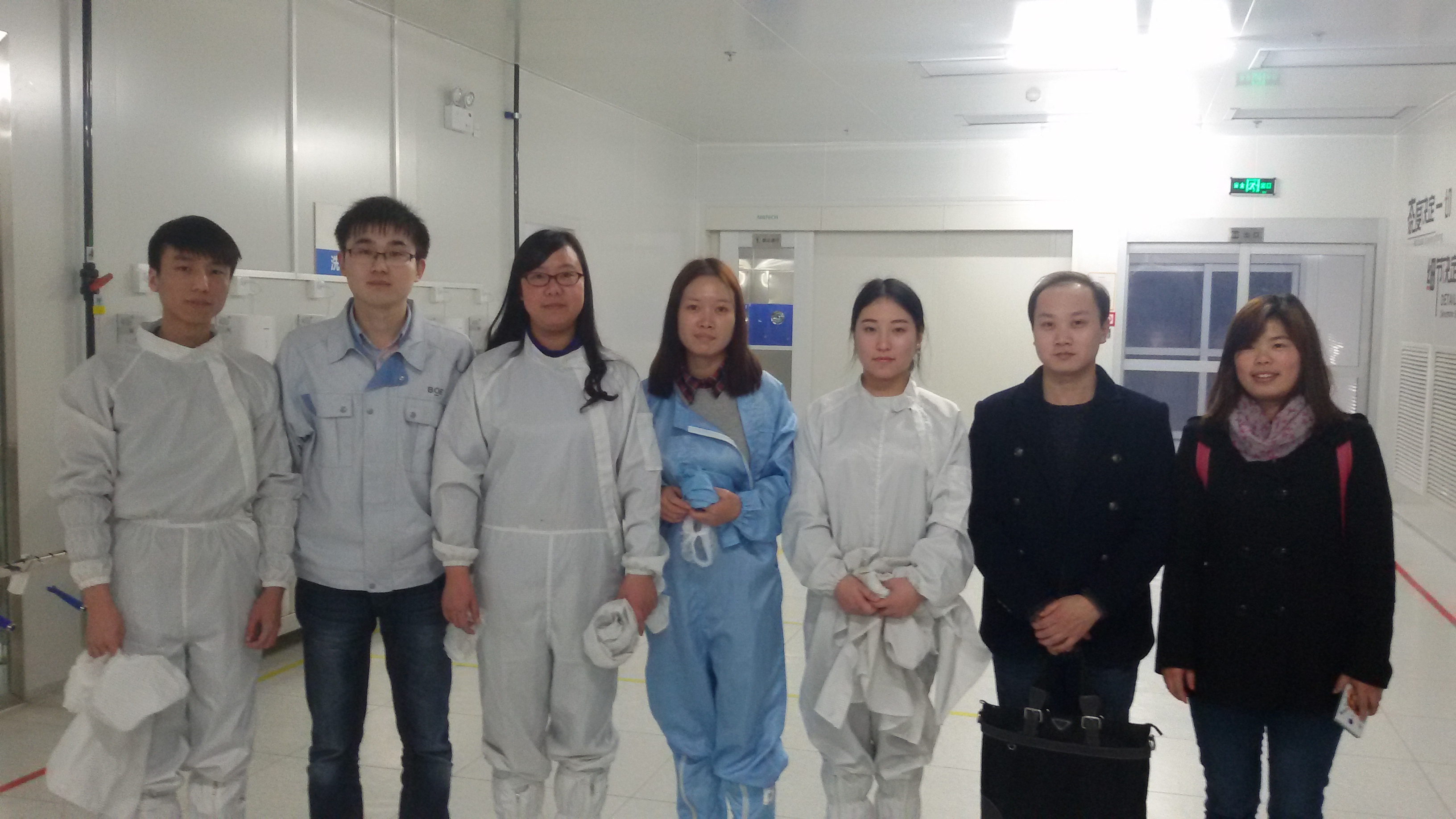 我院师生共同前往京东方学习调研