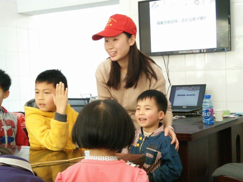 寻雷锋足迹·弘志愿精神