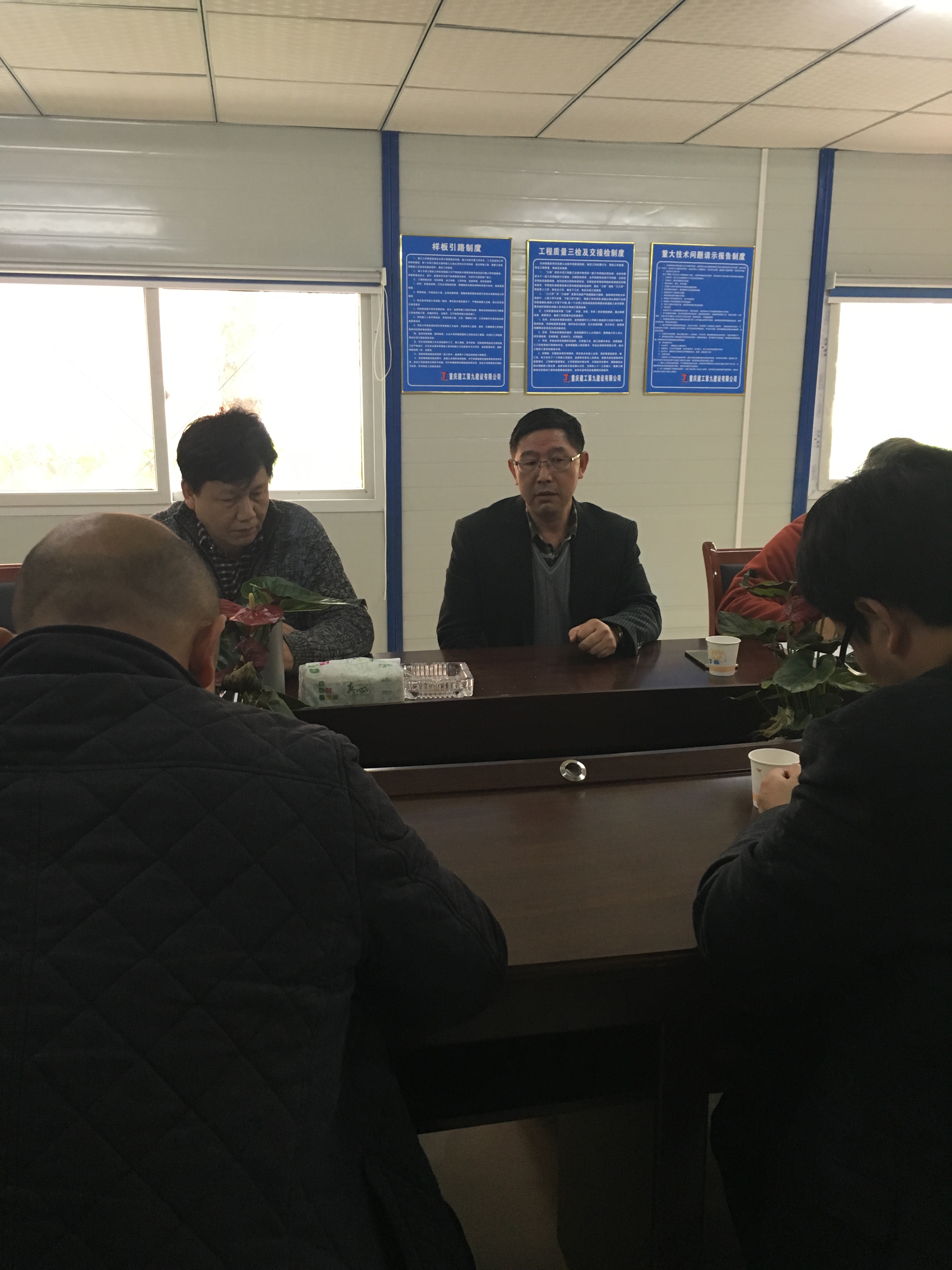 学院召开建设工程安全专题会