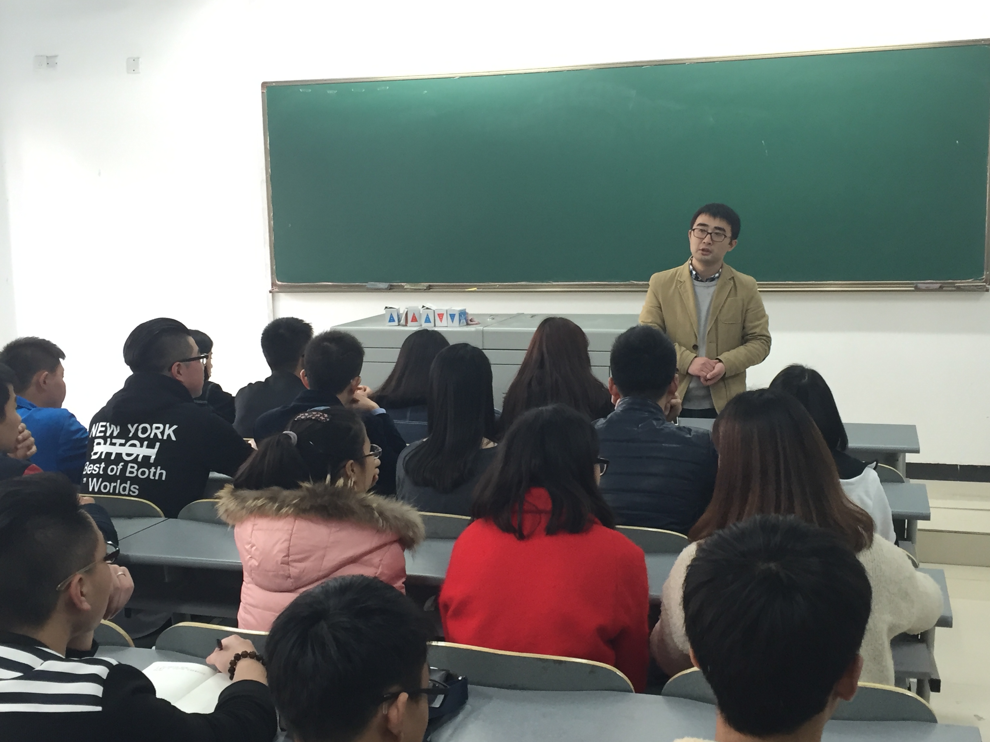 轨道电气系新学期学生干部例会顺利召开