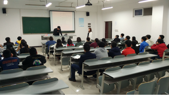 "三早教育”之早自习品读