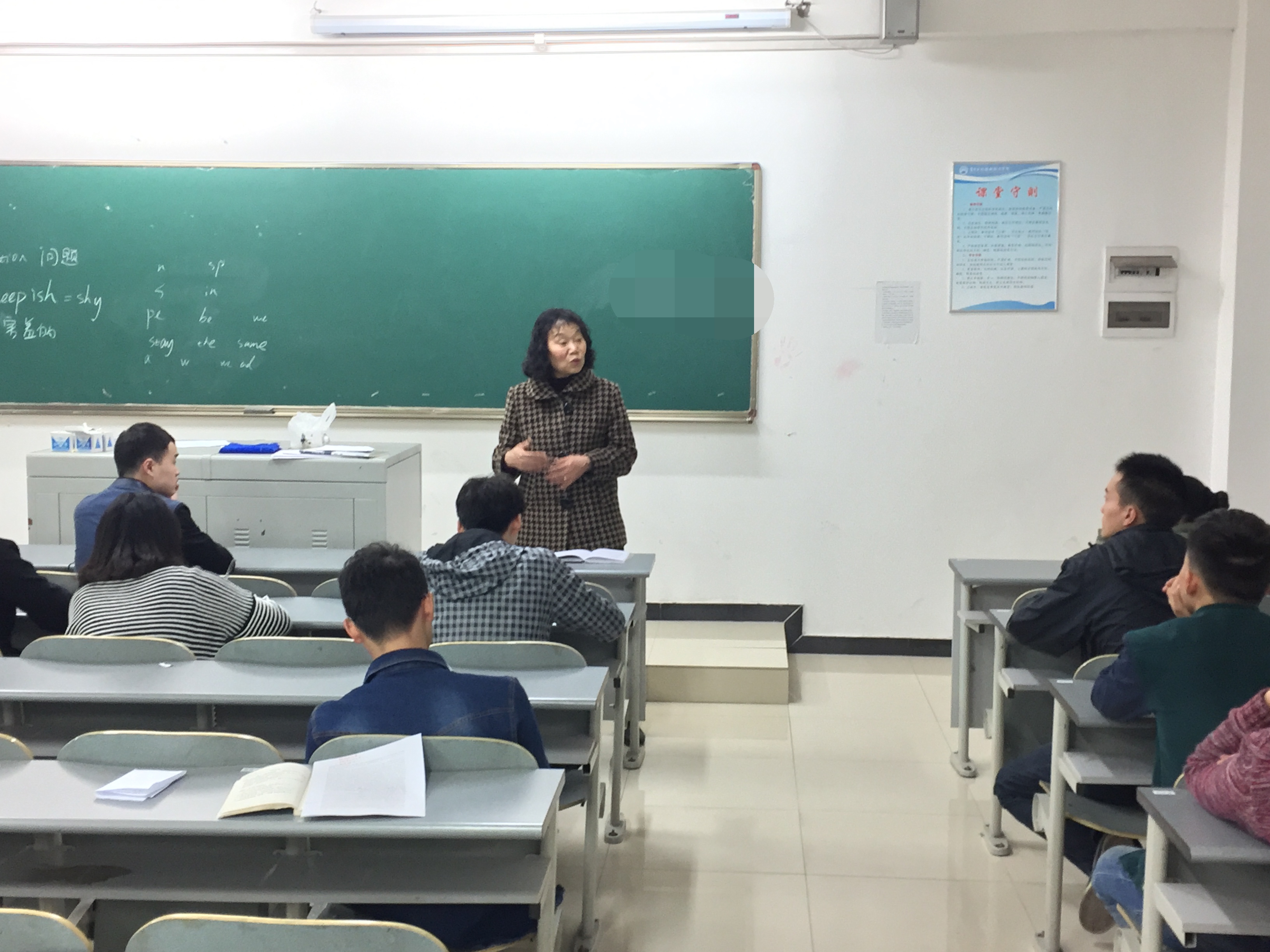 轨道车辆与机械系、轨道电气系14级就业面试会议