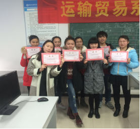 澳门正规电子游戏平台 运输贸易系第三届报关技能赛