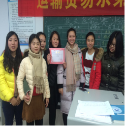 澳门正规电子游戏平台 运输贸易系第三届报关技能赛