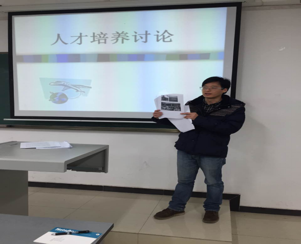 澳门正规电子游戏平台报关教研组教研活动 -关于人才培养新讨论