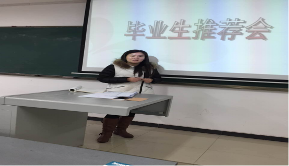 澳门正规电子游戏平台报关教研组教研活动 - 顶岗实习、毕业生就业专题会