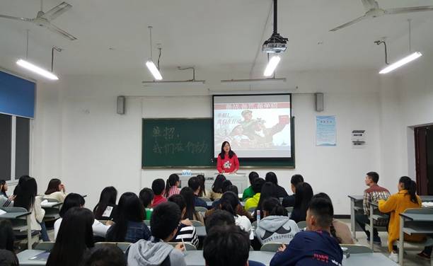 轨道运营1505开展“单招,我们在行动”主题活动