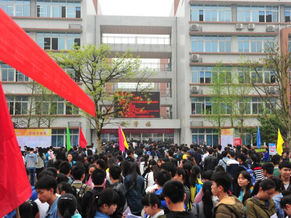 【直通大学】公运职院2016年单独招生职业技能测试今日开考，1300余人报考