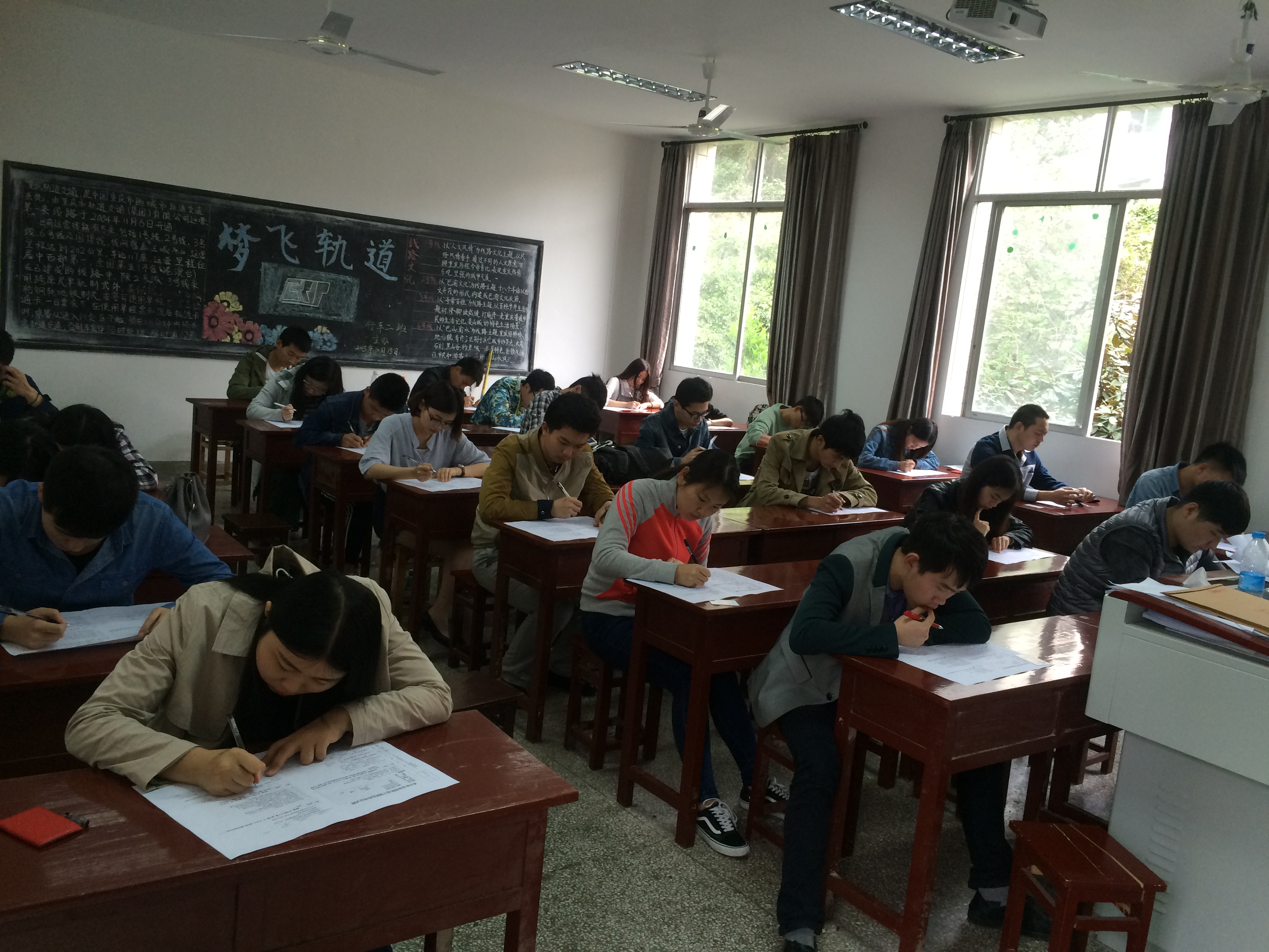 首届“重庆轨道集团定制培养班”轨道公司验收考试成功举行