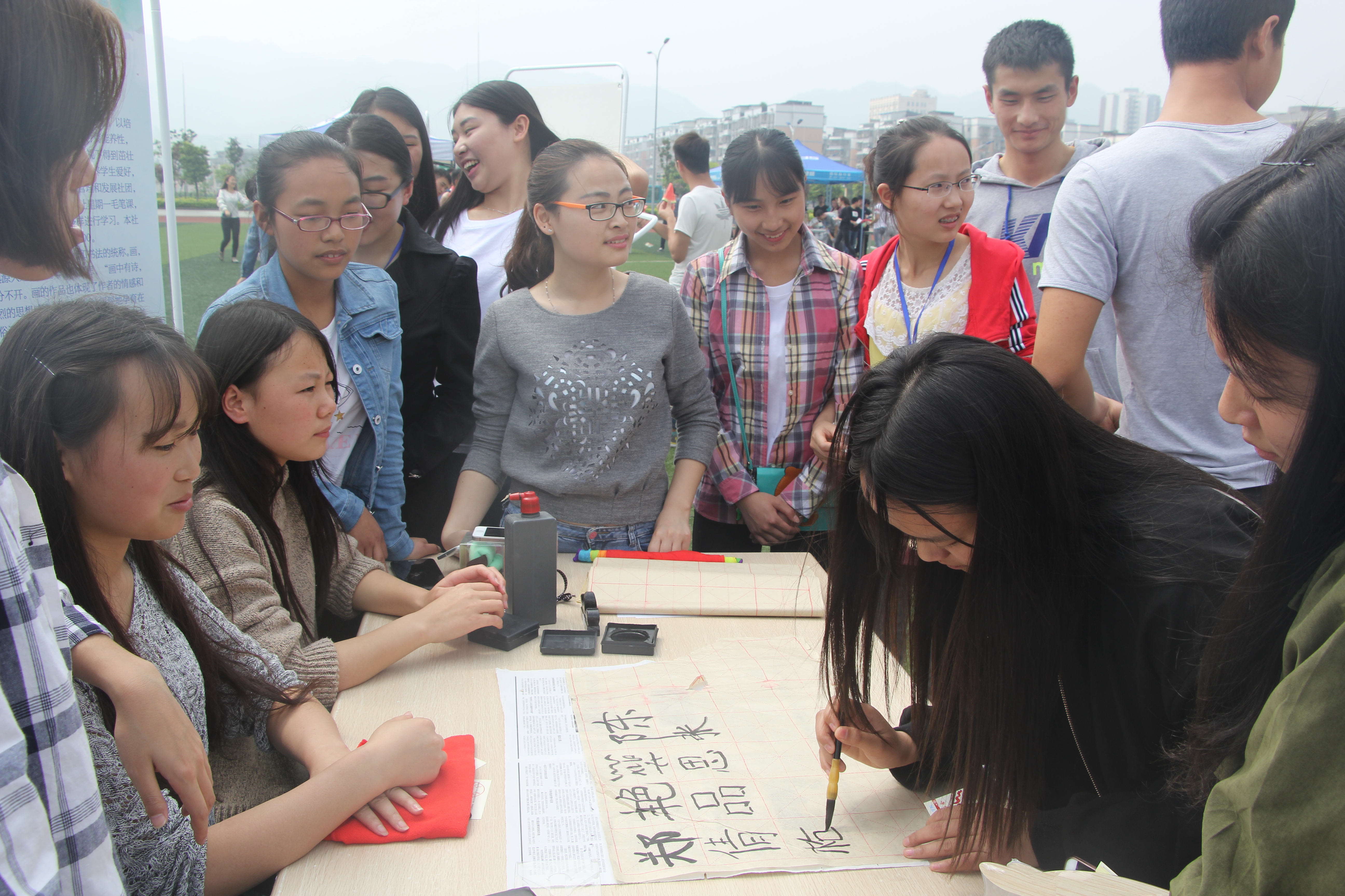 动感青春 园游风采————学院2016年社团风彩展示活动顺利开展