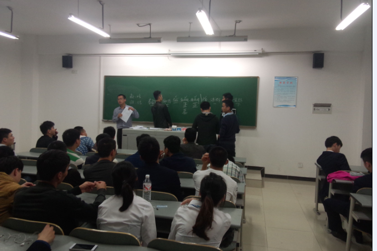 城市轨道交通车辆1401班集中开展“五四”评优