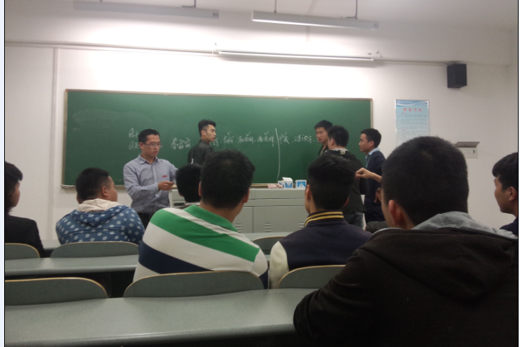 城市轨道交通车辆1401班集中开展“五四”评优