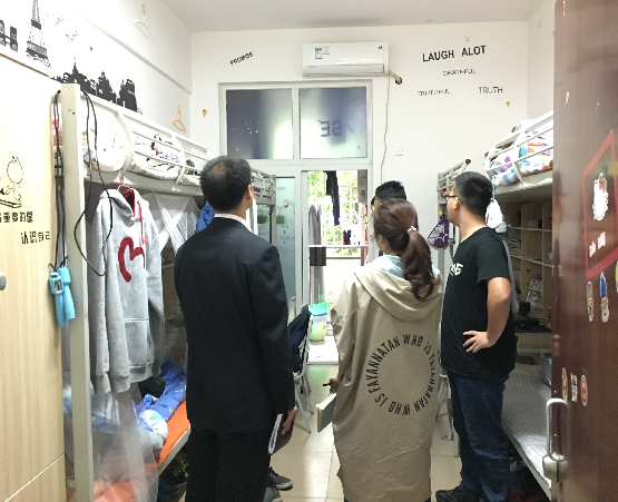 我系对学生宿舍进行“安全隐患“排查