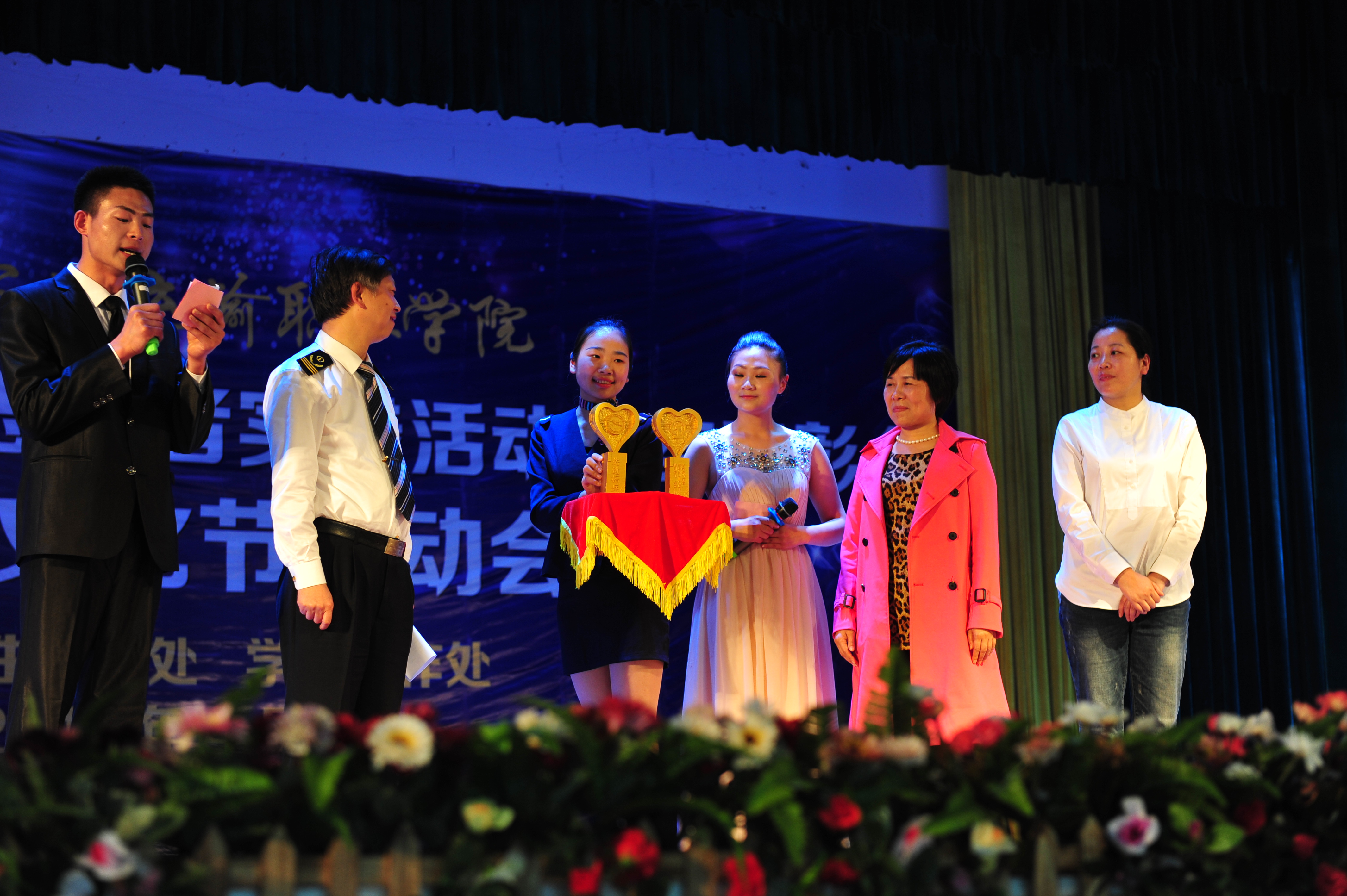 展春运奉献精神，搭建实习就业平台 ——澳门正规电子游戏平台 2016年铁路春运志愿者实践活动总结表彰会圆满完成