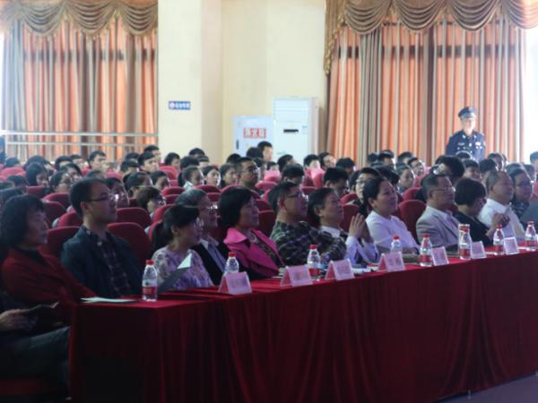 2016年铁路春运志愿者实践活动总结表彰会圆满完成
