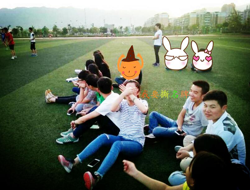 凝优良团队 创优秀班级