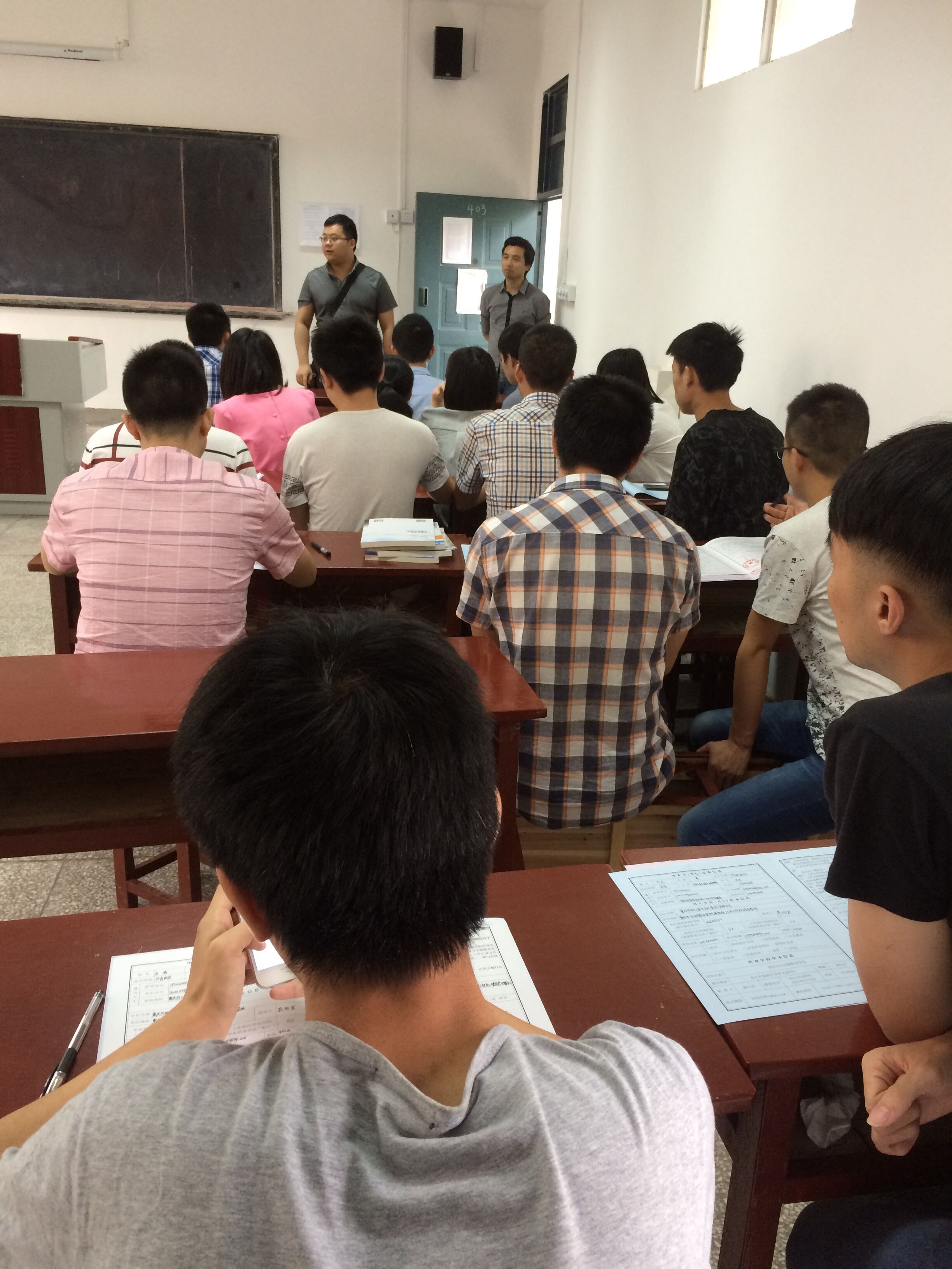 签就协议书，梦圆轨道路